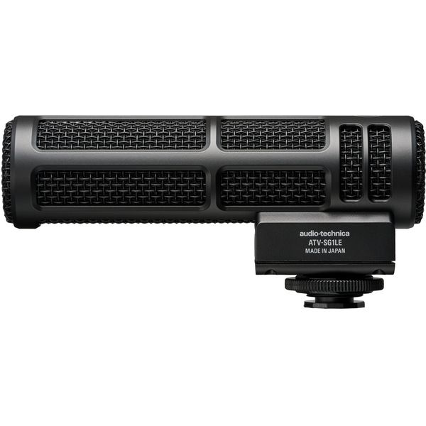 Audio Technica Atv-sg1le -  - Variation 1