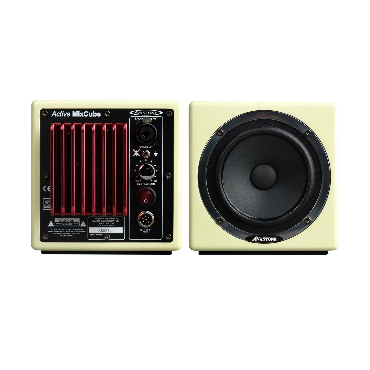 Avantone Mixcube Active CrÈme - La PiÈce - Actieve studiomonitor - Variation 1