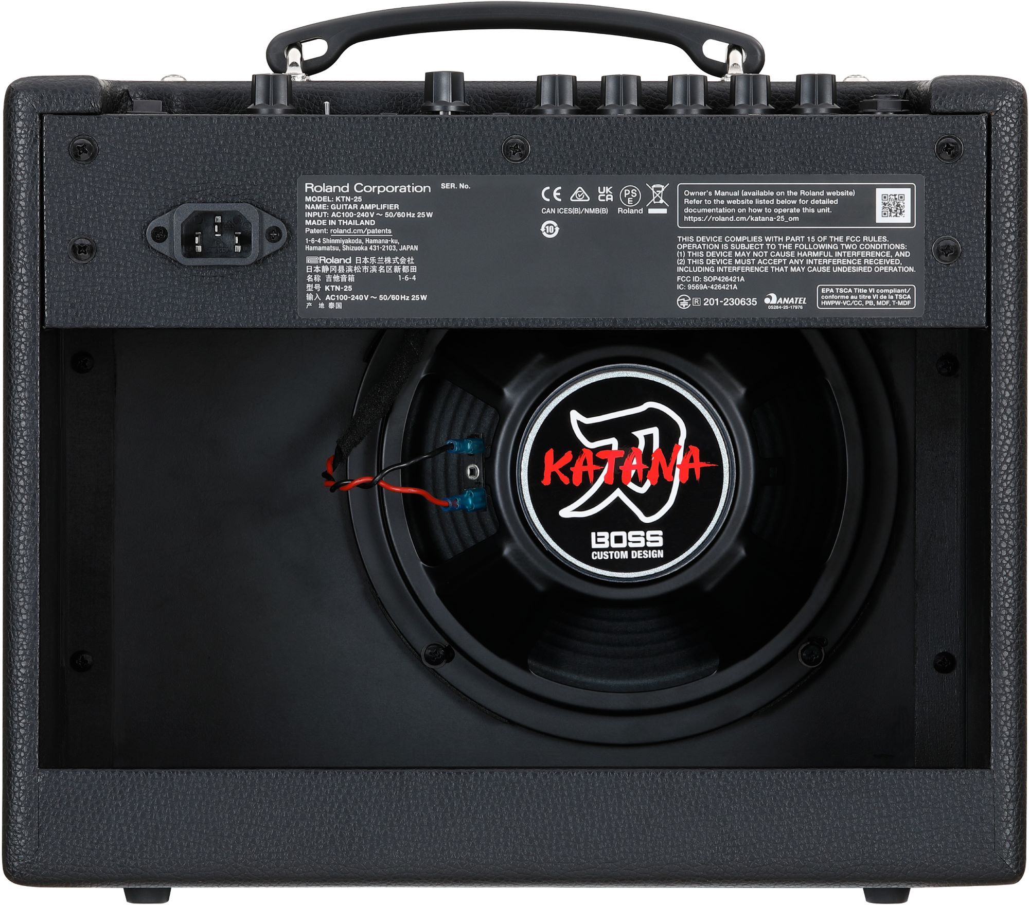 Boss Katana 25 1x8 25w - Combo voor elektrische gitaar - Variation 2