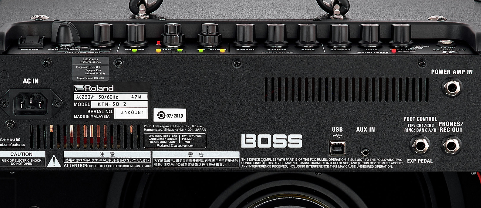 Boss Katana-50 Mkii 0.5/25/50w 1x12 - Combo voor elektrische gitaar - Variation 4