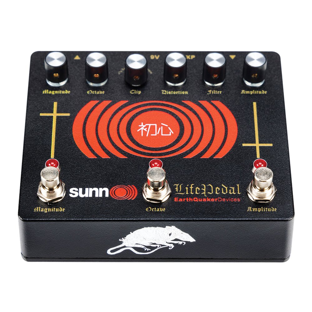 Earthquaker Sunn O))) Life Pedal V3 - Overdrive/Distortion/fuzz effectpedaal - Variation 3