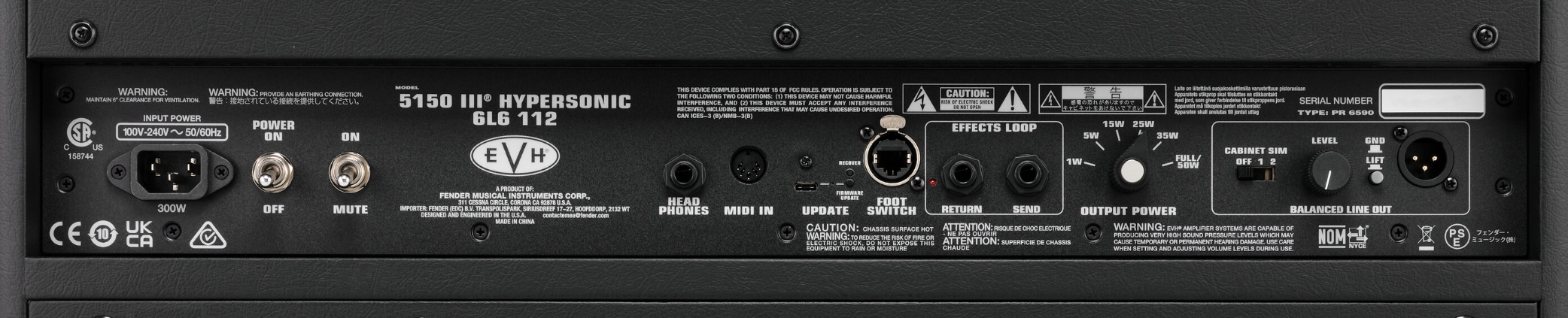 Evh 5150iii Hypersonic 6l6 1x12 Combo 50w Black - Combo voor elektrische gitaar - Variation 4