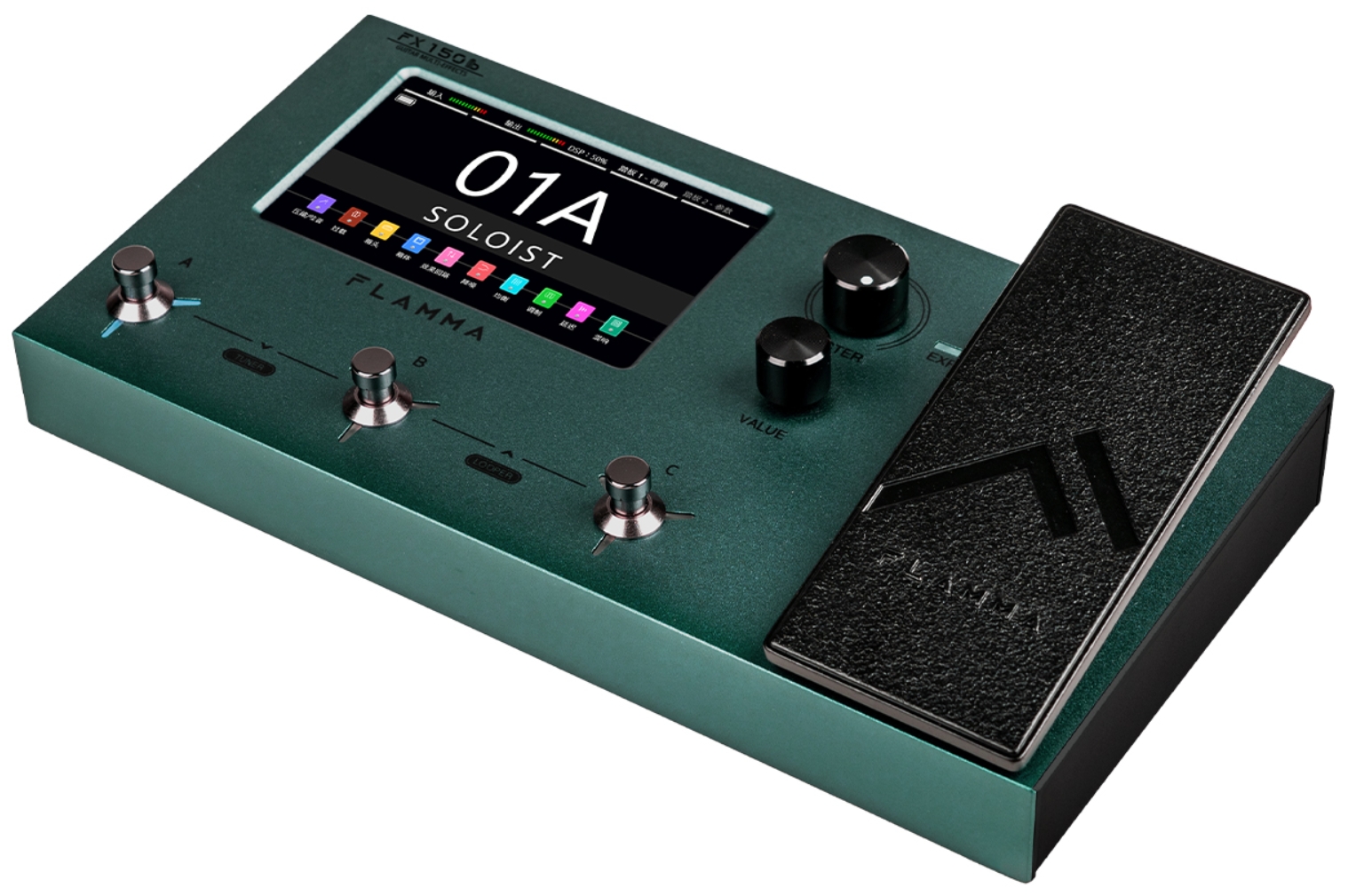 Flamma Fx150b Battery Guitar Multi Effects Nebula Green - Multieffecten Pedaal voor Electrische Gitaar - Variation 1