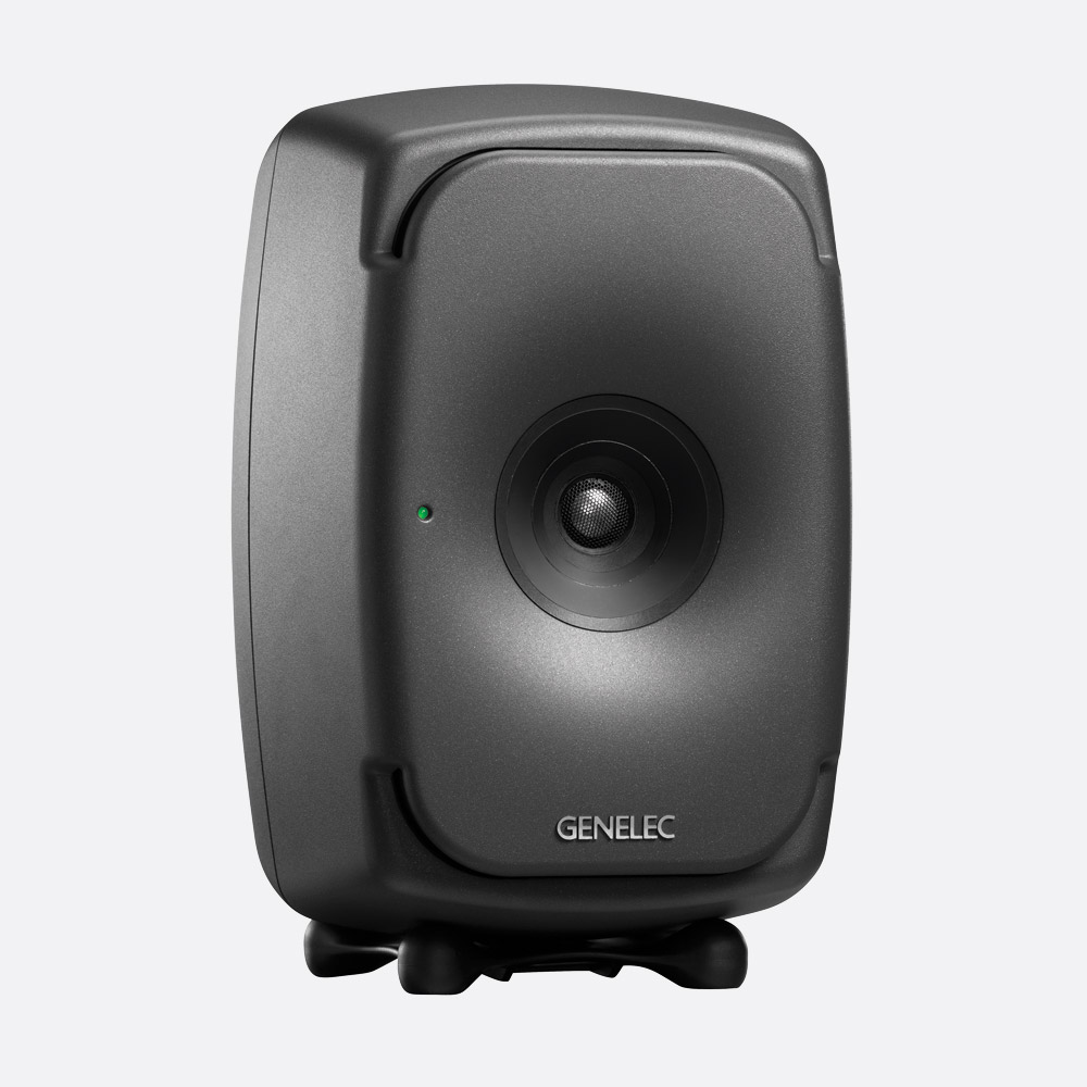 Genelec 8341 Ap - Actieve studiomonitor - Variation 1