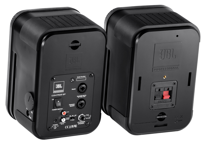 Jbl Control 2p - Pa systeem set - Variation 1