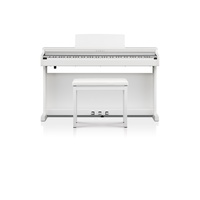 Kawai Cx-202 Blanc - Digitale piano met meubel - Variation 5