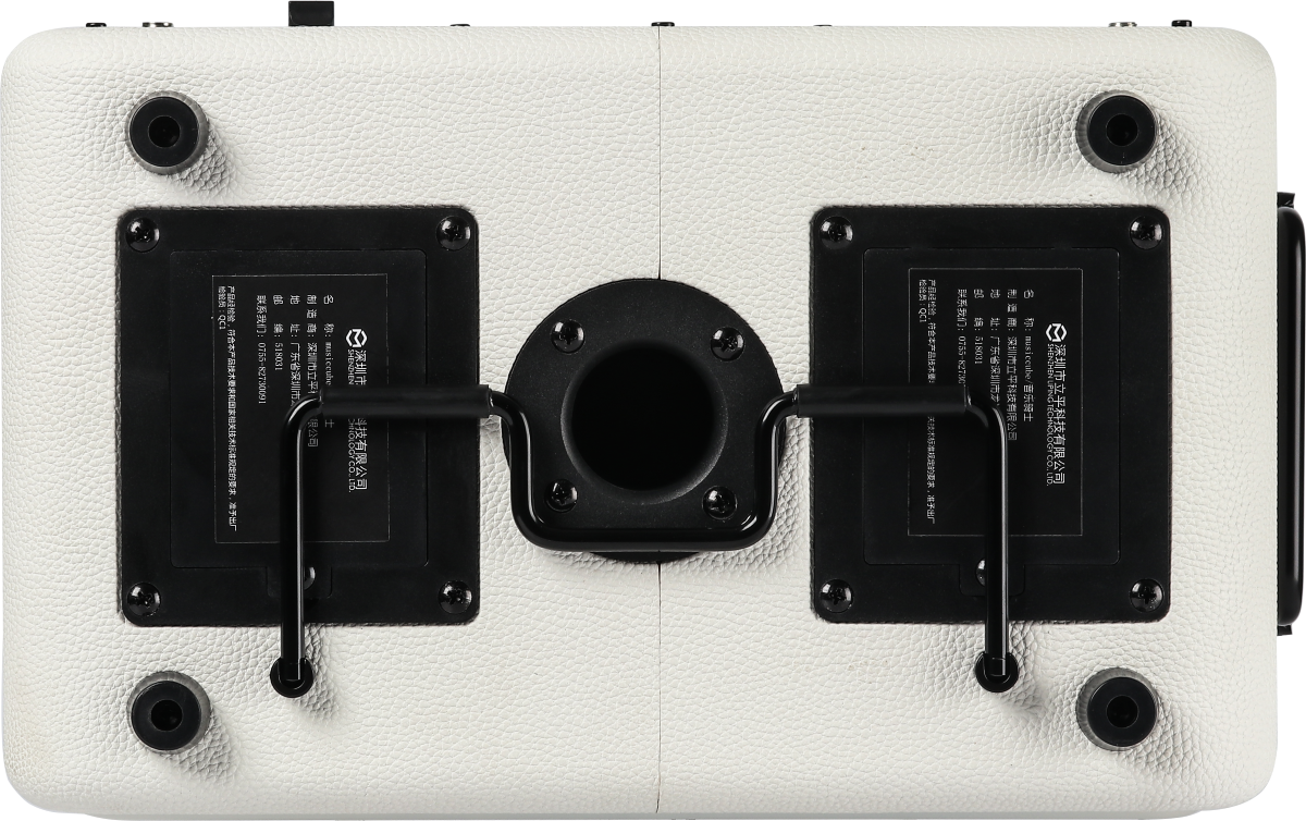 Musiccube Ma 60 Iii White - Mobiele PA- systeem - Variation 5