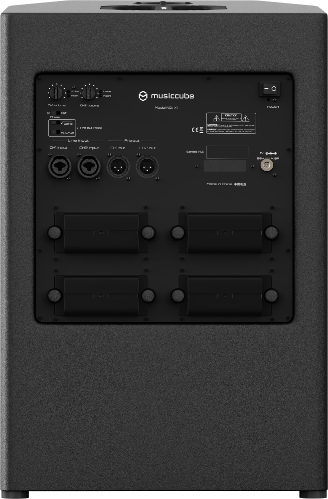 Musiccube X1 Subwoofer - Mobiele PA- systeem - Variation 2