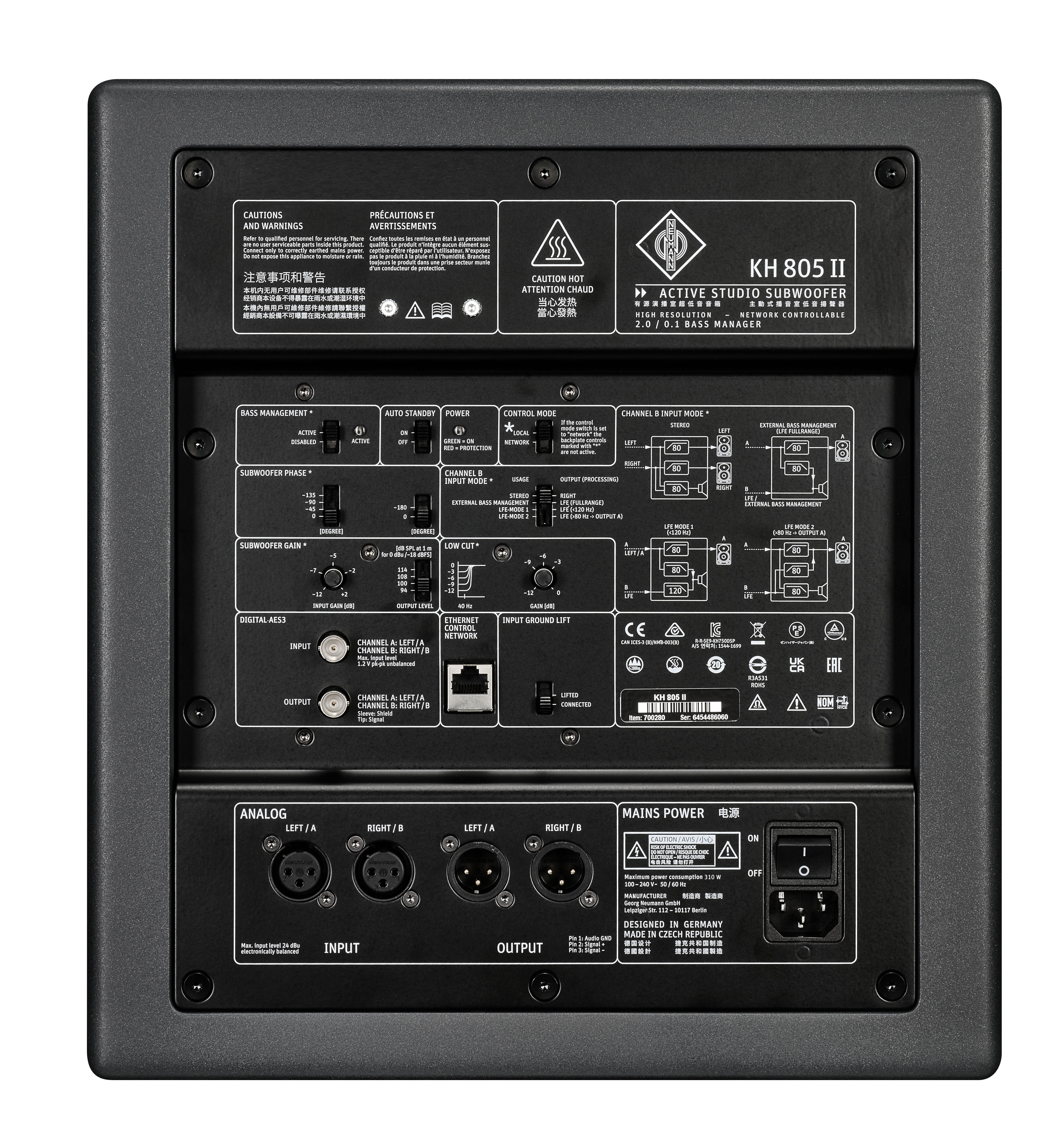 Neumann Kh 805 Ii - Actieve subwoofer - Variation 1