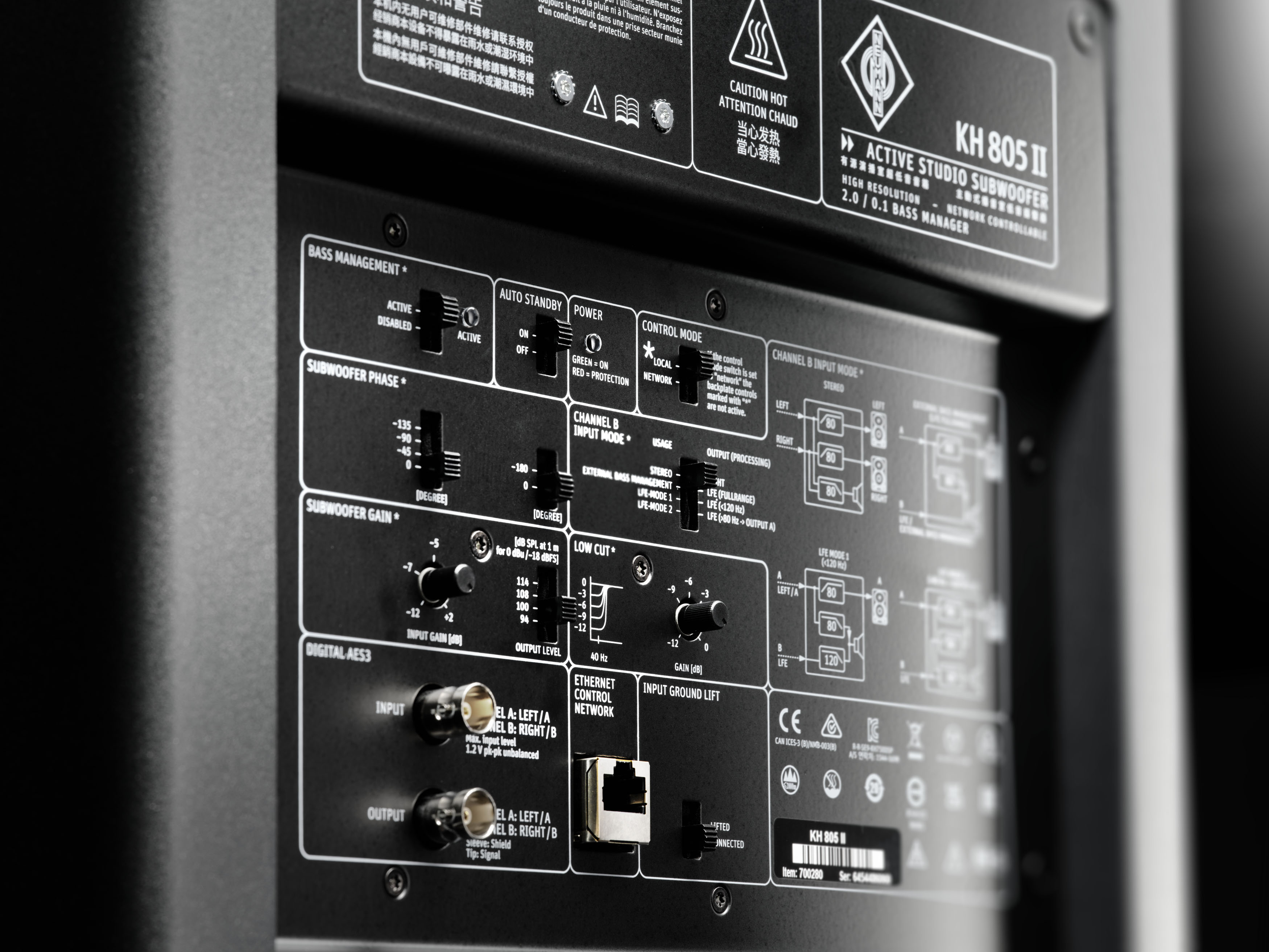 Neumann Kh 805 Ii - Actieve subwoofer - Variation 3