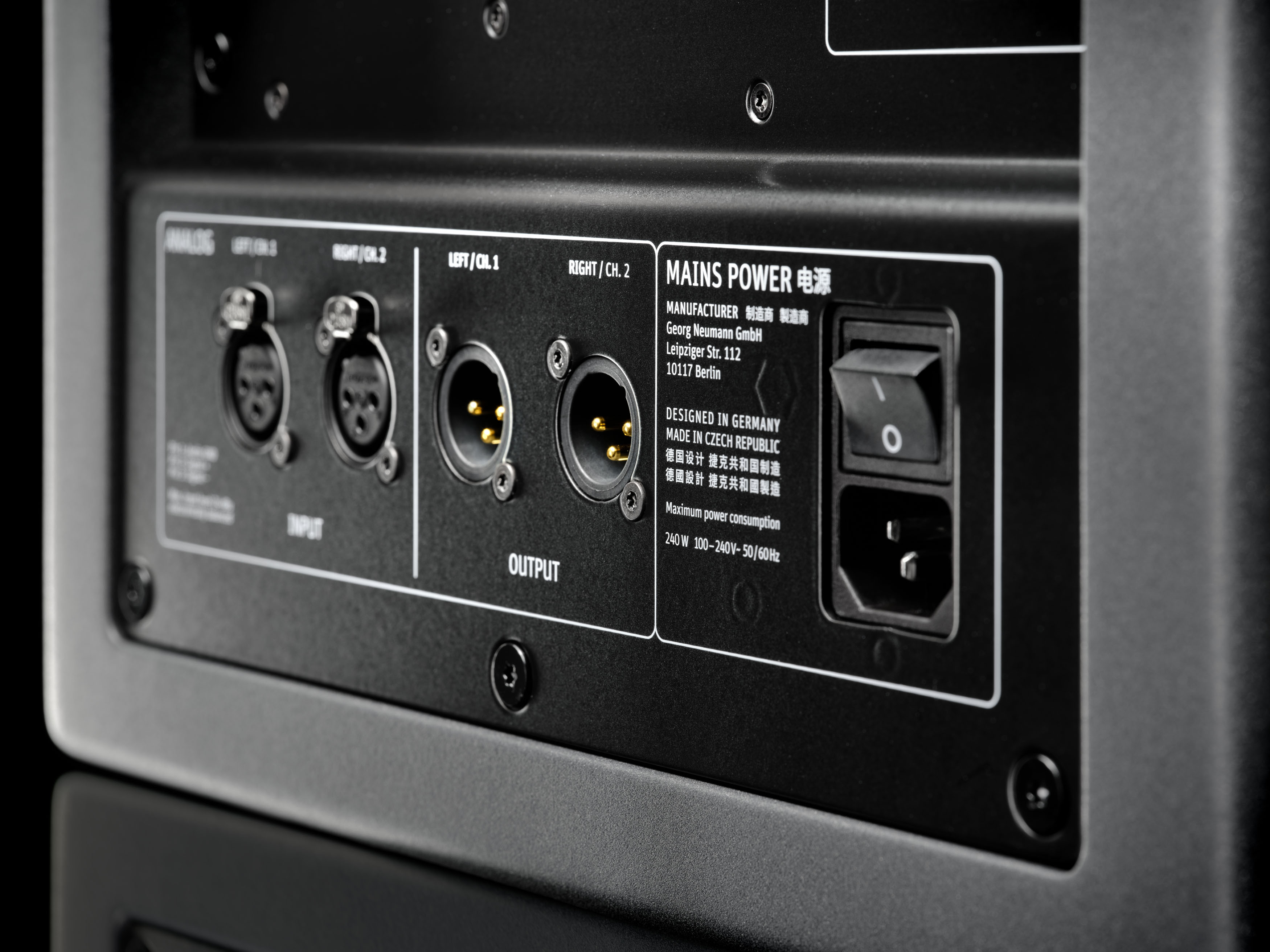 Neumann Kh 810 Ii Aes67 - Actieve subwoofer - Variation 4