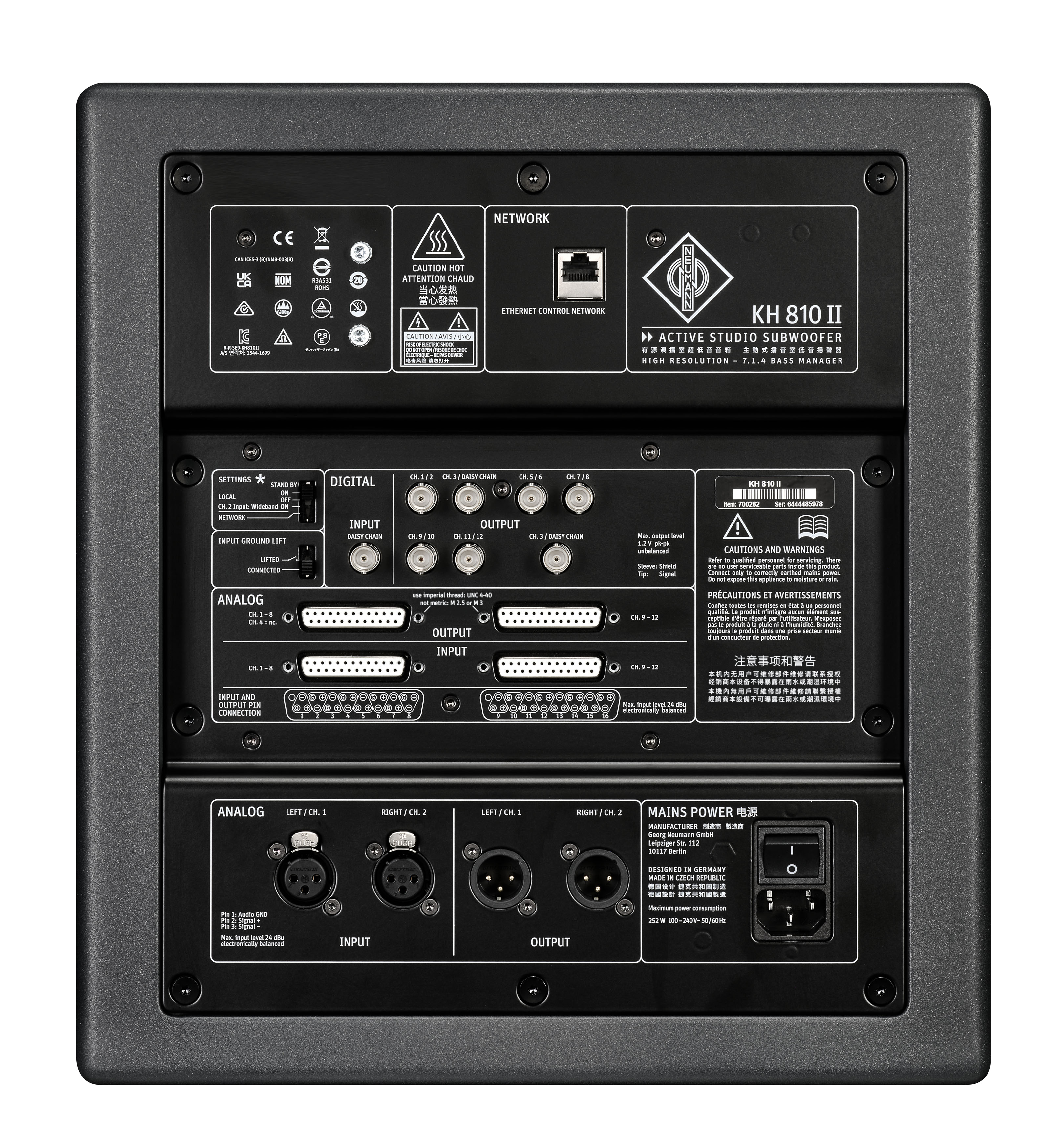 Neumann Kh 810 Ii - Actieve subwoofer - Variation 1