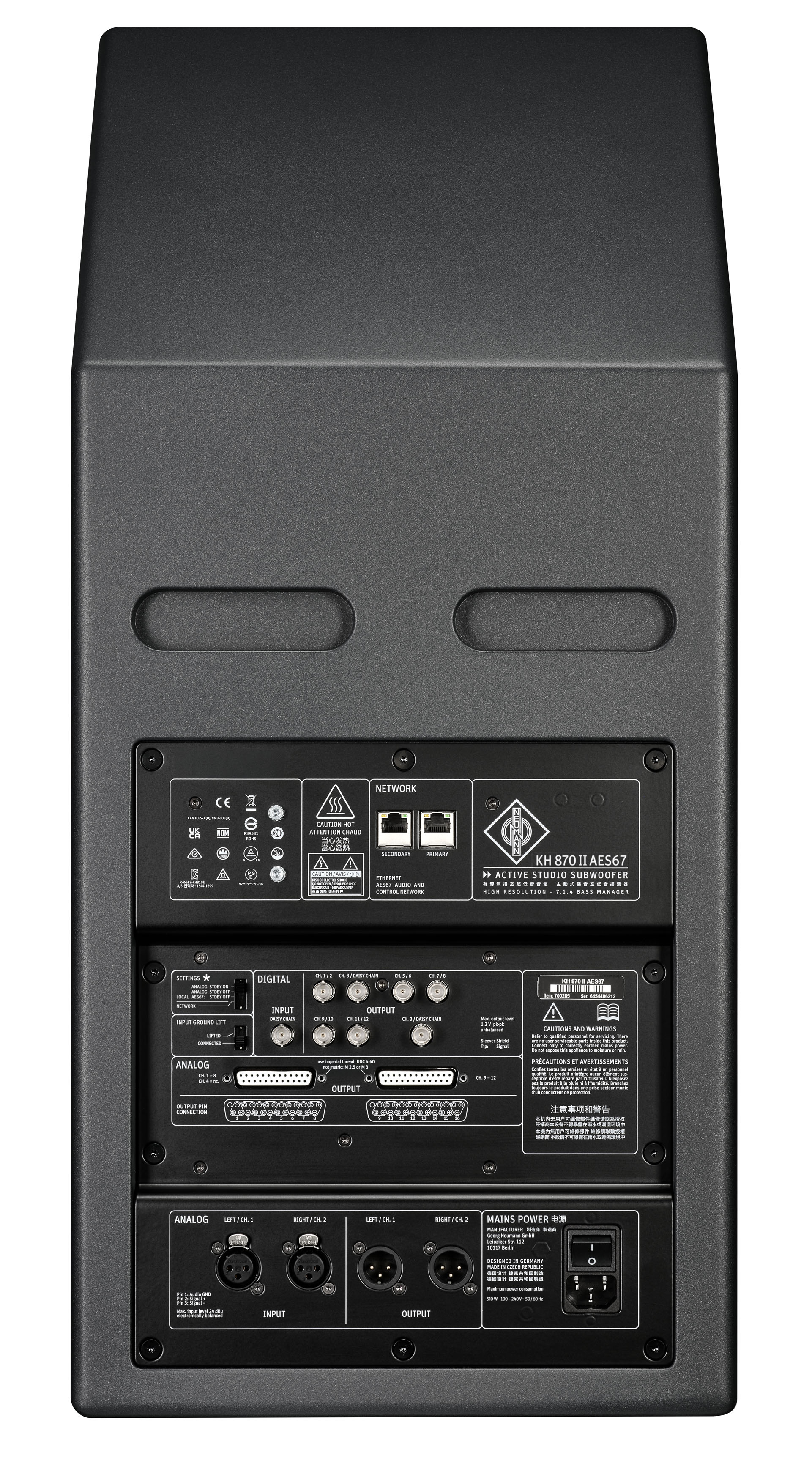 Neumann Kh 870 Ii Aes67 - Actieve subwoofer - Variation 1