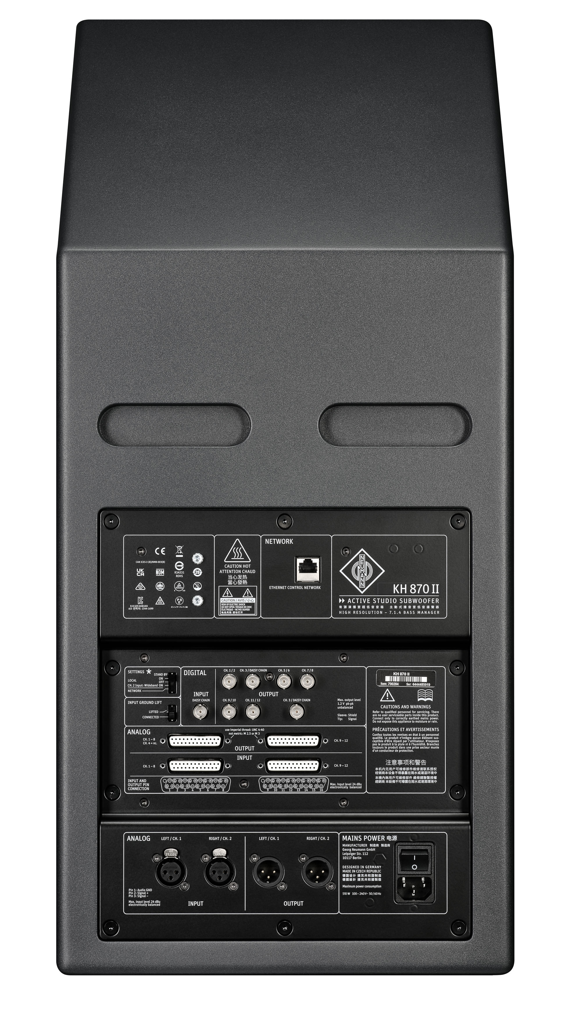Neumann Kh 870 Ii - Actieve subwoofer - Variation 1