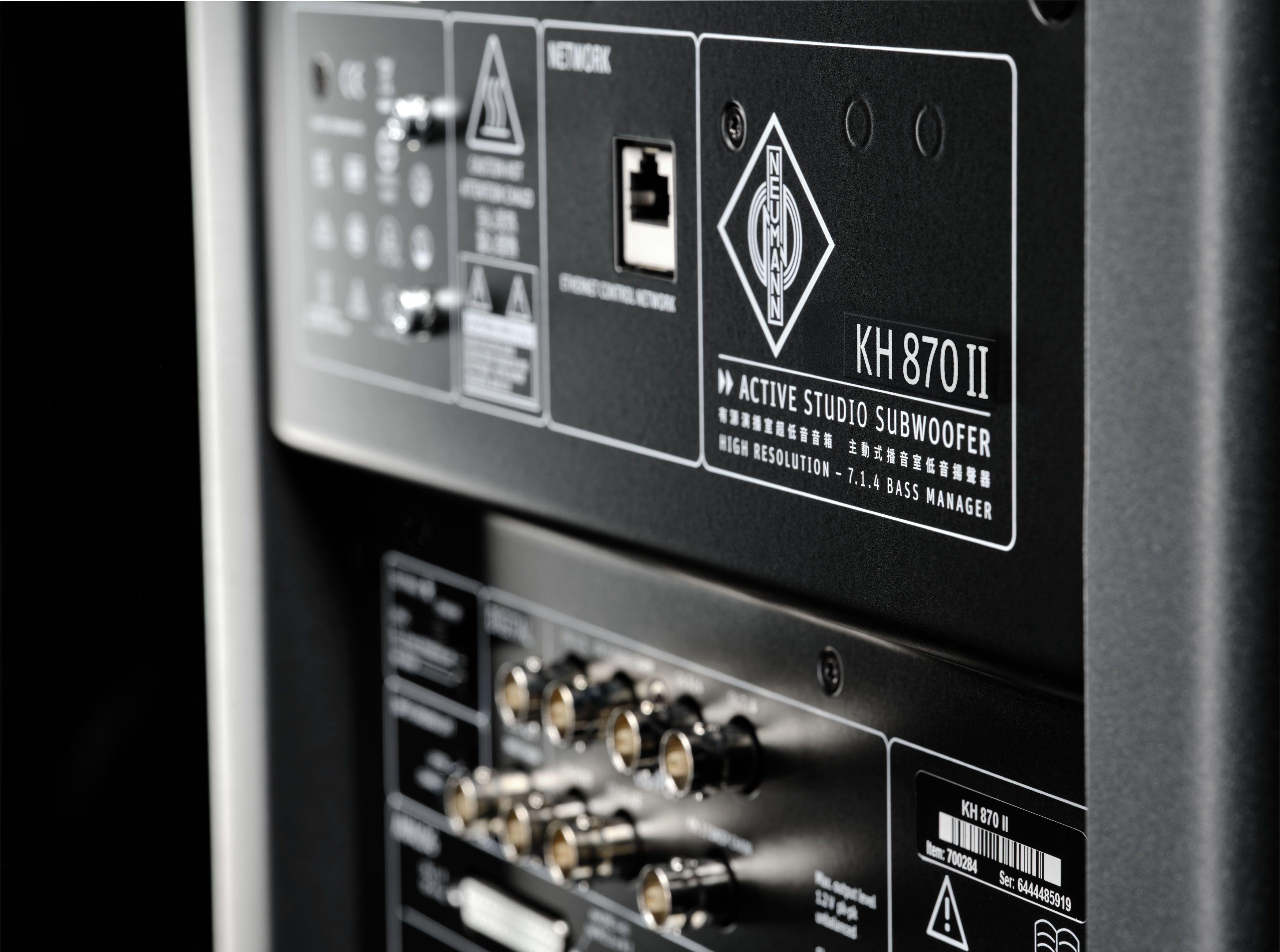 Neumann Kh 870 Ii - Actieve subwoofer - Variation 6