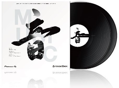 Pioneer Dj Rb Vd2 K - Timecode Vinyl - Main picture