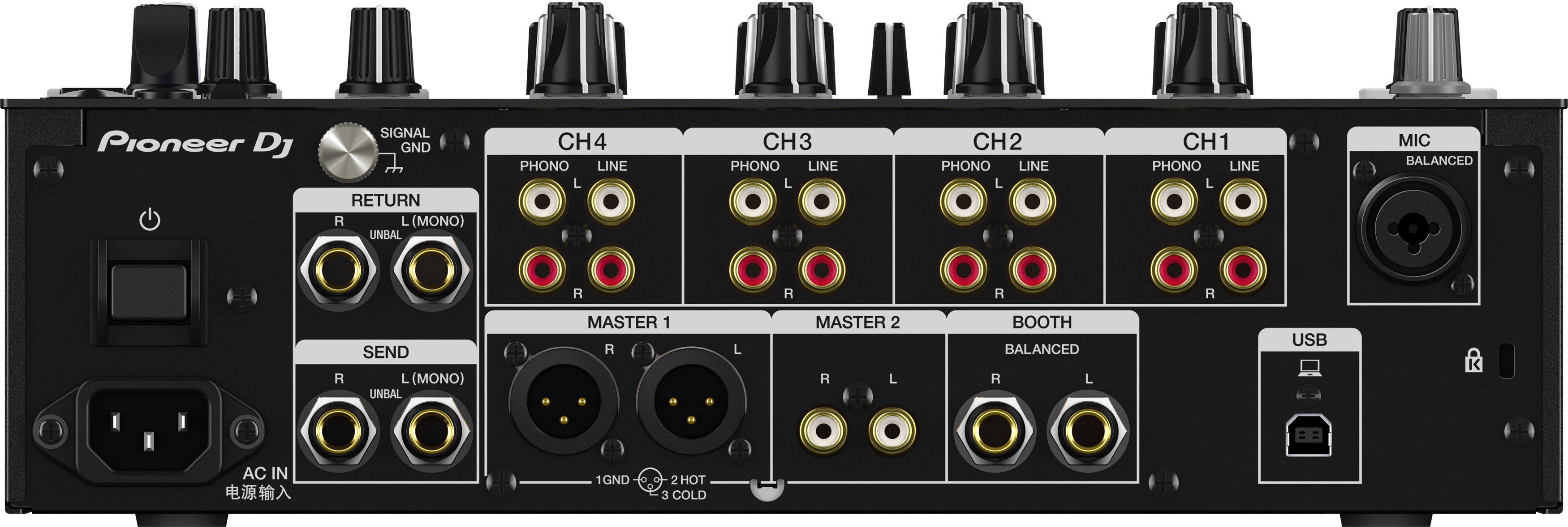 Pioneer Dj Djm-750mk2 - DJ-Mixer - Variation 2