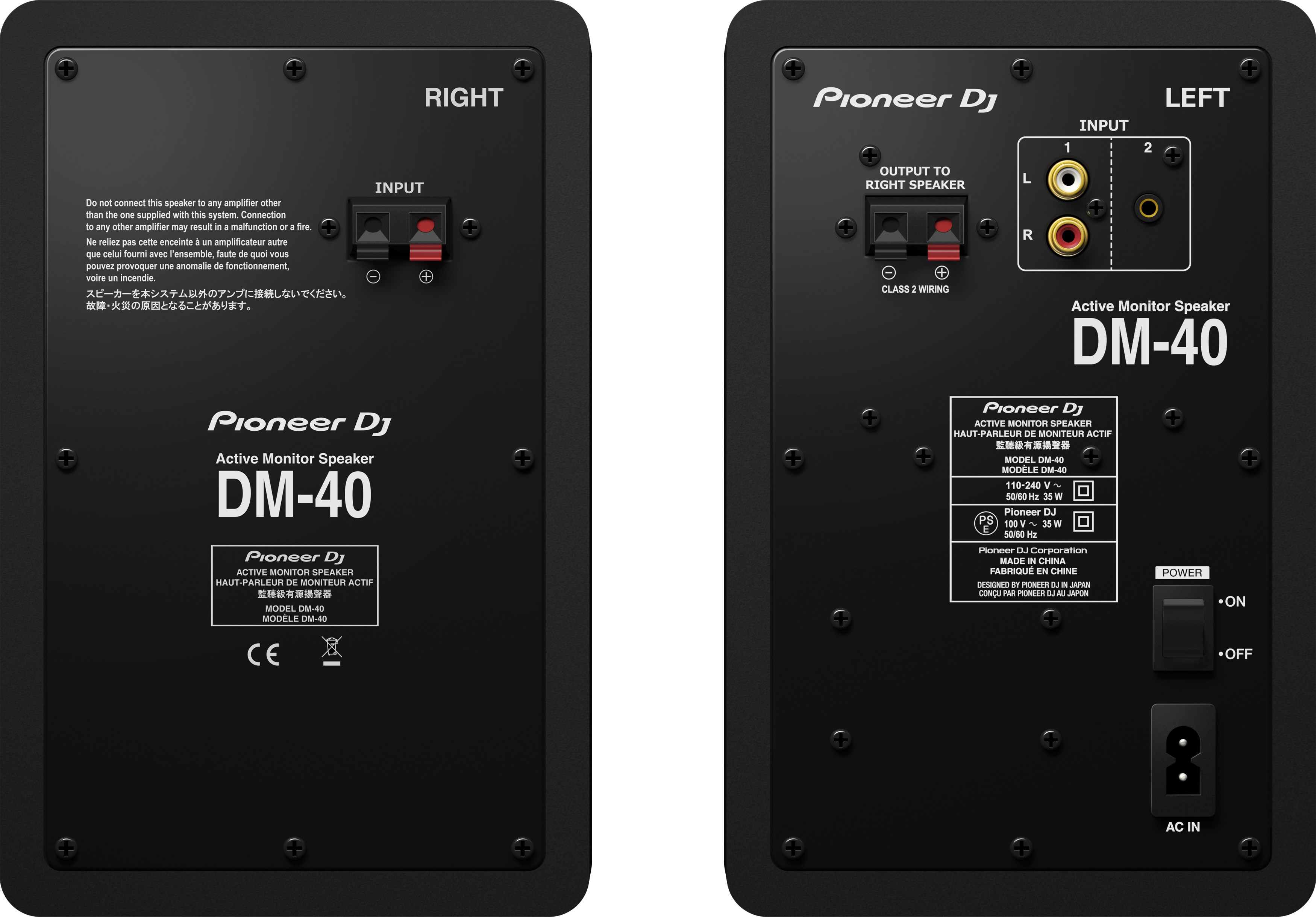 Pioneer Dj Dm-40 - Actieve studiomonitor - Variation 2