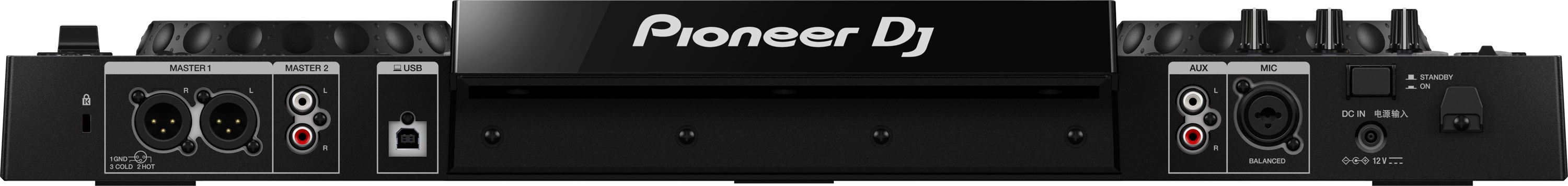 Pioneer Dj Xdj-rr - Standalone DJ Controller - Variation 2