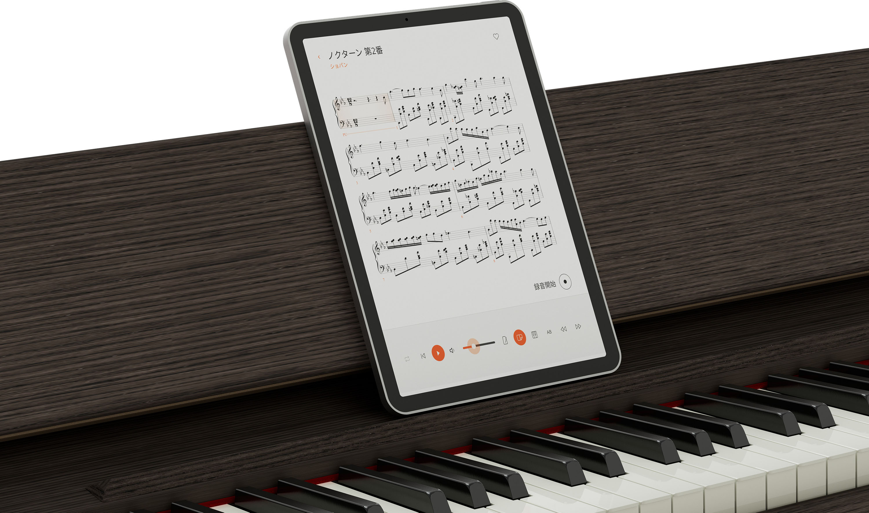 Roland Kiyola Kf-25 - Chene Fume - Digitale piano met meubel - Variation 12