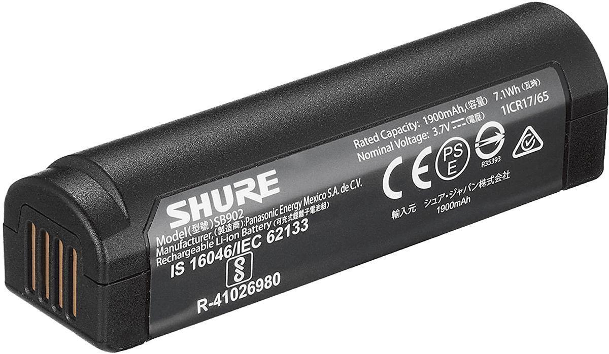Batterij  Shure Accu Li-Ion GLXD1 - GLXD2 - MXW2
