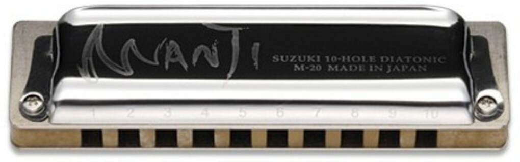 Suzuki Manji Re - Chromatische harmonica - Main picture