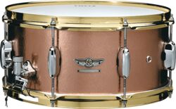 Snaredrums Tama STAR RESERVE HAND HAMMERED - Gold