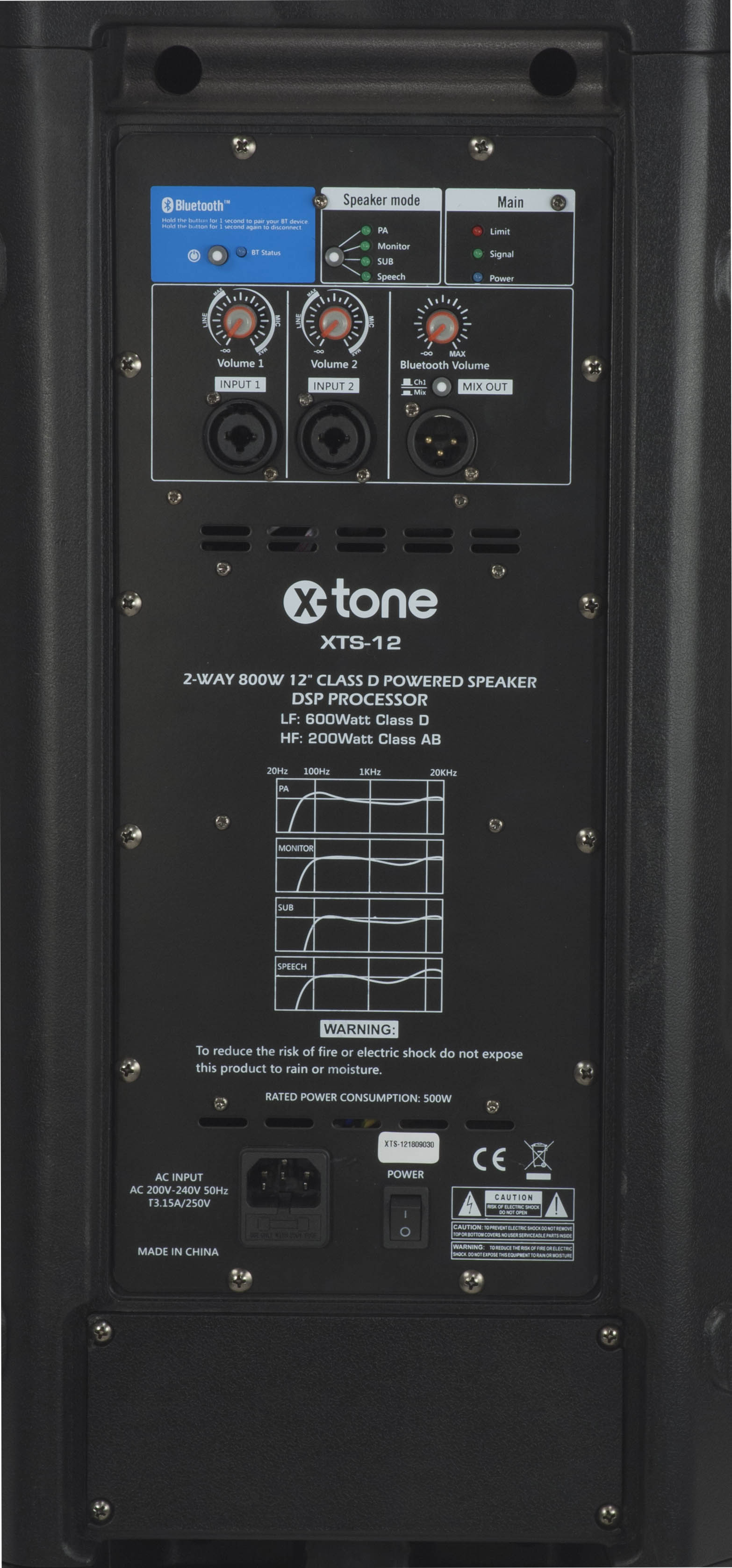 X-tone Xts-12 - Actieve luidspreker - Variation 2