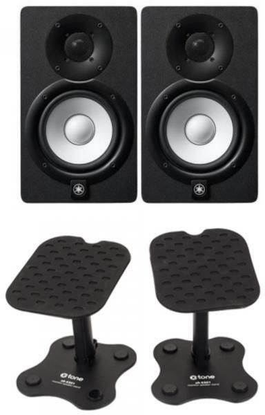 Yamaha Hs5 Black (la Paire) + Stands - Home studio set - Main picture