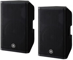 Actieve luidspreker Yamaha DXR12MKII x 2