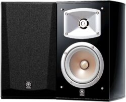 Passieve studio monitor Yamaha NS-333BL - Per stuk