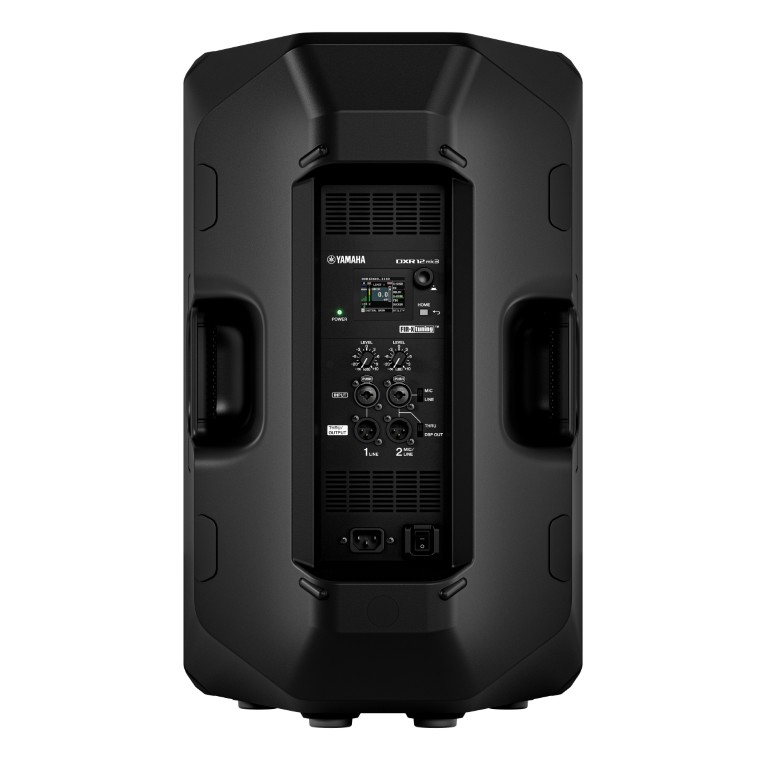 Yamaha Dxr12 Mk3 - Actieve luidspreker - Variation 3