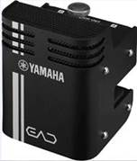 Yamaha Ead-10 Drum Module - Elektronisch drumstel module - Variation 2