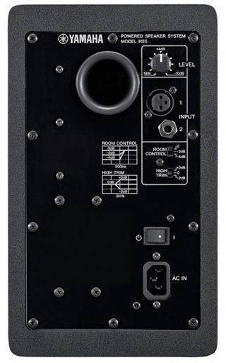Yamaha Hs5 Grey Limited Edition - La PiÈce - Actieve studiomonitor - Variation 2