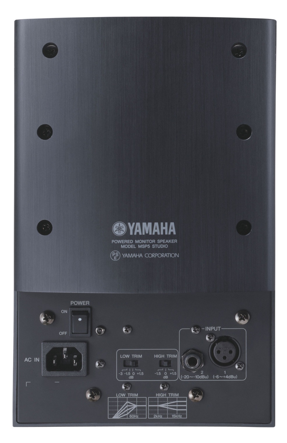 Yamaha Msp5 Studio - La PiÈce - Actieve studiomonitor - Variation 1
