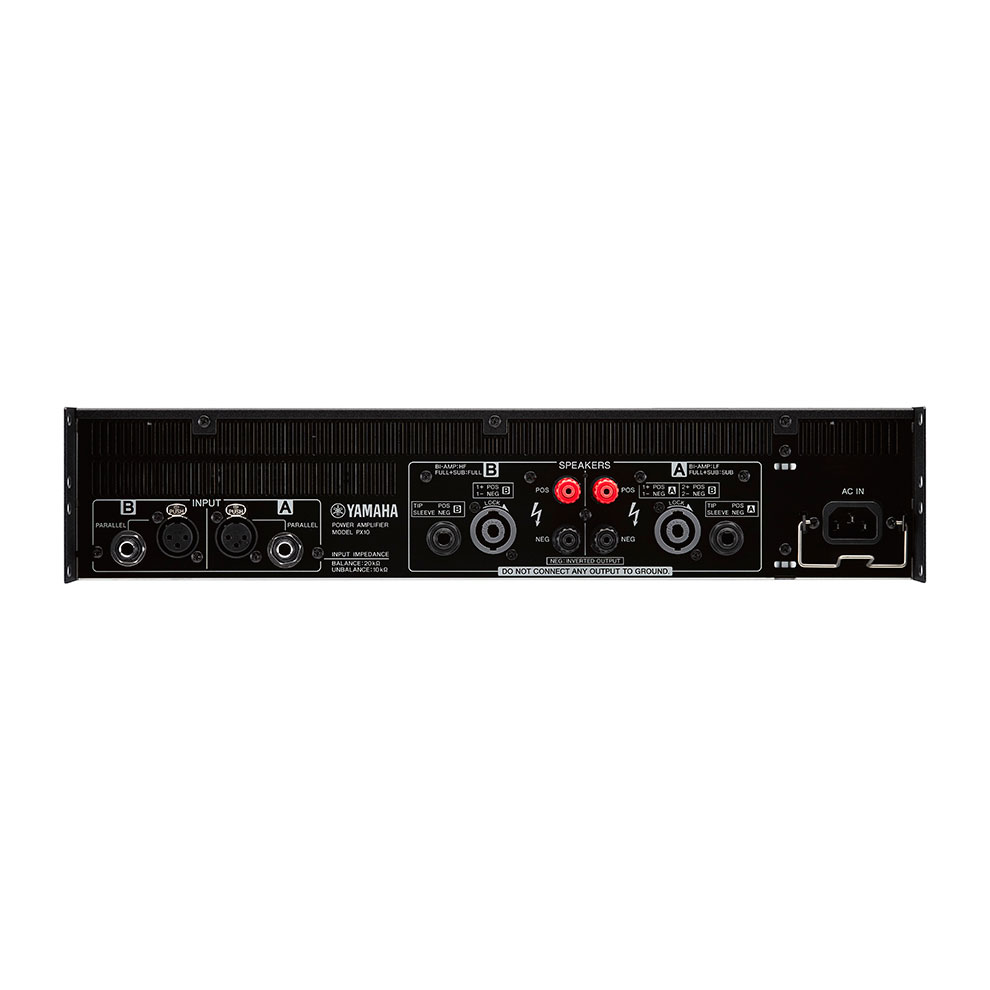Yamaha Px10 - Stereo krachtversterker - Variation 3