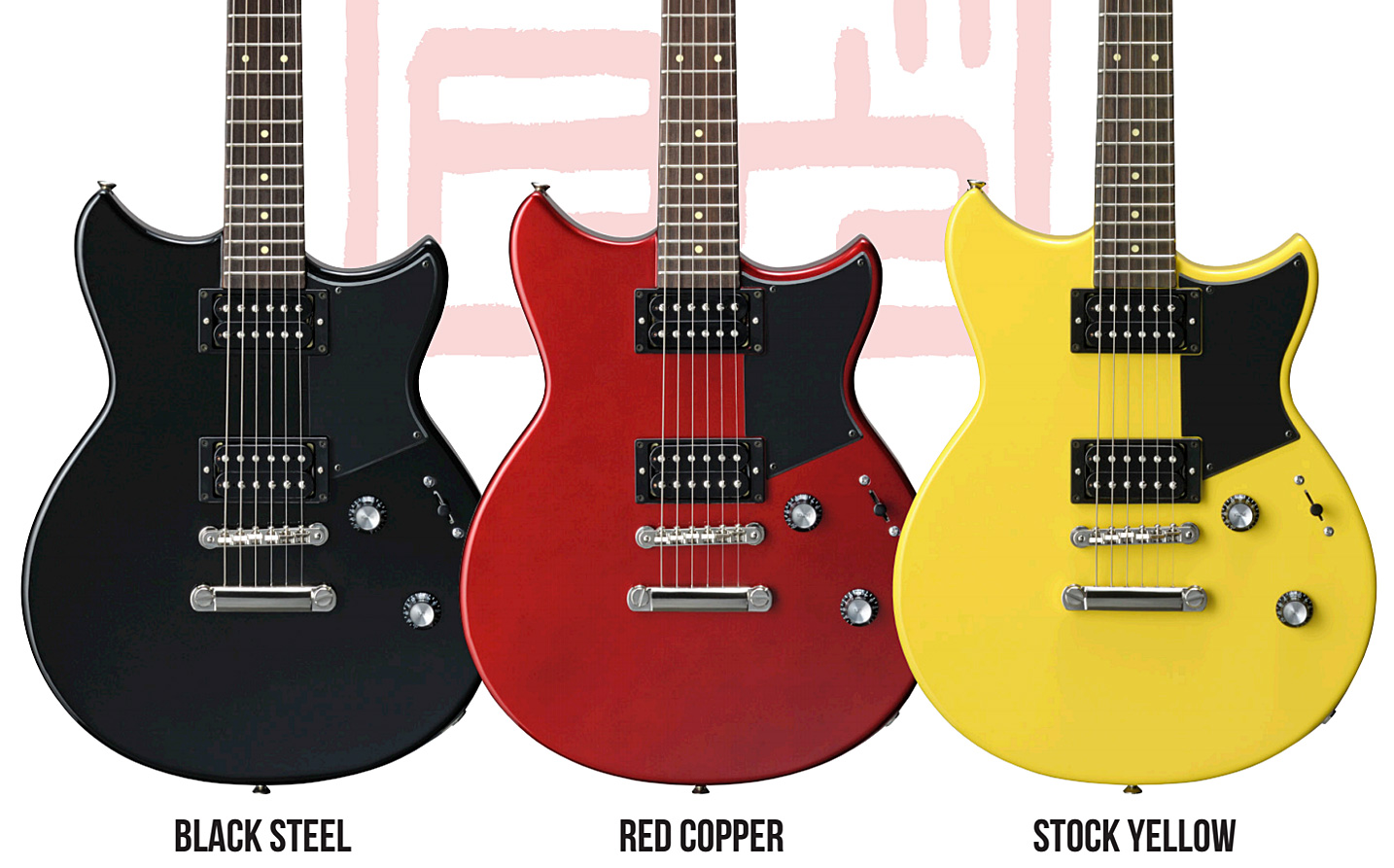 Yamaha Revstar Rs320 - Red Copper - Guitarra eléctrica de doble corte. - Variation 2